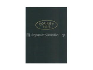 SD ΘΗΚΗ ΓΙΑ ΝΕΟ ΔΙΠΛΩΜΑ ΤΑΥΤΟΤΗΤΑ ΕΙΣΙΤΗΡΙΑ ΚΑΡΤΕΣ MADARIN ΜΠΛΕ ΣΚΟΥΡΟ Ν 142