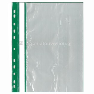 SKAG ΝΤΟΣΙΕ ΡΡ Α4 (21x29,7cm) 10 ΘΗΚΕΣ ΔΙΑΦΑΝΗΣ ΜΕ 11 ΤΡΥΠΕΣ ΠΡΑΣΙΝΟ 221368