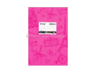 SALKO ΤΕΤΡΑΔΙΟ ΠΛΑΣΤΙΚΟ 17x25cm D COLOR ΦΟΥΞΙΑ 50φ 2747