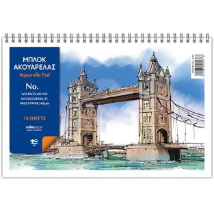 SALKO ΜΠΛΟΚ ΑΚΟΥΑΡΕΛΑΣ No2 20x30cm 14φ 240gr 1237