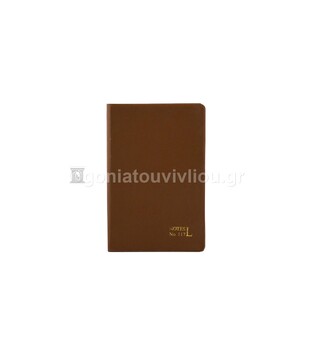 NOTES 117 ΛΟΓΙΣΤΙΚΟ ΣΗΜΕΙΩΣΕΩΝ 8x12cm ΚΑΦΕ (ΠΑΠΑΔΗΜΗΤΡΙΟΥ ΟΕ)