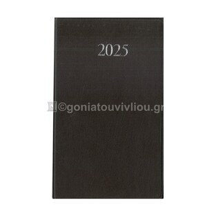 (ΠΡΟΣΦΟΡΑ -40%) 2025 ΗΜΕΡΟΛΟΓΙΟ ΑΤΖΕΝΤΑ ΕΒΔΟΜΑΔΙΑΙΑ ΚΑΘΕΤΗ 8,5x14cm ΜΕ ΠΛΑΣΤΙΚΟ ΚΑΛΥΜΜΑ ΚΑΦΕ 51050 (ΛΙΝΑΡΔΑΤΟΣ)