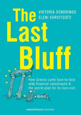 THE LAST BLUFF (Η ΤΕΛΕΥΤΑΙΑ ΜΠΛΟΦΑ) (ΒΑΡΒΙΤΣΙΩΤΗ ΔΕΝΔΡΙΝΟΥ) (ΕΚΔΟΣΗ ΑΓΓΛΙΚΗ) (ΕΤΒ 2019)