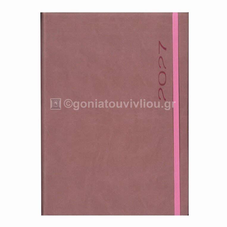2027 ΗΜΕΡΟΛΟΓΙΟ ΗΜΕΡΗΣΙΟ ΥΠΟΚΙΤΡΙΝΟ 12x17cm FUNKY FLEXY ΣΑΠΙΟ ΜΗΛΟ ΜΕ ΛΑΣΤΙΧΟ 43 (ΠΛΑΝΟΓΡΑΜΜΑ)