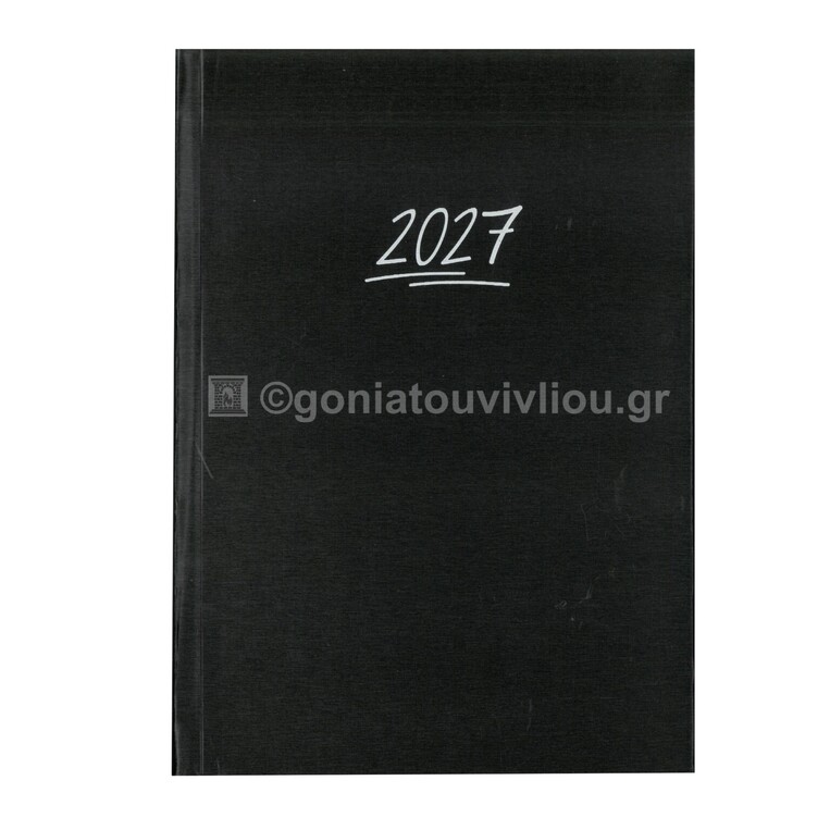 2027 ΗΜΕΡΟΛΟΓΙΟ ΗΜΕΡΗΣΙΟ ΥΠΟΚΙΤΡΙΝΟ 14x21cm SATINE ΜΑΥΡΟ 132 (ΠΛΑΝΟΓΡΑΜΜΑ)