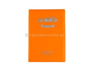 METRON ΘΗΚΗ ΓΙΑ ΔΙΠΛΩΜΑ ΚΑΙ 4 ΚΑΡΤΕΣ RFID 9x13cm ΠΟΡΤΟΚΑΛΙ
