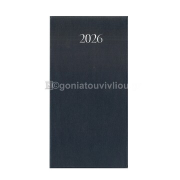 2026 ΗΜΕΡΟΛΟΓΙΟ ΑΤΖΕΝΤΑ ΕΒΔΟΜΑΔΑ ΣΕ ΔΥΟ ΣΕΛΙΔΕΣ ΠΛΑΓΙΟ 8,5x16cm ΜΕ ΠΛΑΣΤΙΚΟ ΚΑΛΥΜΜΑ ΜΠΛΕ ΣΚΟΥΡΟ 61060 (ΛΙΝΑΡΔΑΤΟΣ)
