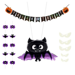 LEGAMI HALLOWEEN ΔΙΑΚΟΣΜΗΤΙΚΟ ΣΕΤ ΠΟΡΤΑΣ HAL0001