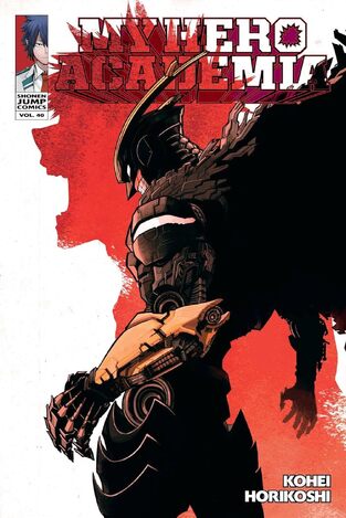MY HERO ACADEMIA VOLUME 40 (HORIKOSHI) (ΑΓΓΛΙΚΑ) (PAPERBACK)