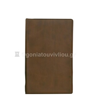 ΣΗΜΕΙΩΜΑΤΑΡΙΟ ΚΡΙΚ ΡΙΓΕ 150 2 (ΠΑΠΑΔΗΜΗΤΡΙΟΥ ΟΕ)