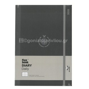 2025 ΗΜΕΡΟΛΟΓΙΟ ΗΜΕΡΗΣΙΟ ΥΠΟΚΙΤΡΙΝΟ FLEXBOOK 17x24cm FLEX ΜΑΥΡΟ ΜΕ ΓΚΡΙ ΡΑΧΗ ΚΑΙ ΛΑΣΤΙΧΟ ΗΒ 11182 (THE WRITING FIELDS) (894162) (1111182)
