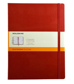 MOLESKINE ΣΗΜΕΙΩΜΑΤΑΡΙΟ XLARGE (19x25cm) HARD COVER SCARLET RED RULED NOTEBOOK (ΡΙΓΕ)
