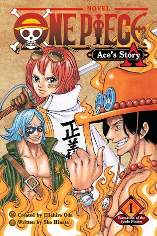ONE PIECE ACE S STORY VOLUME 1 (ODA / HINATA) (ΑΓΓΛΙΚΑ) (PAPERBACK)