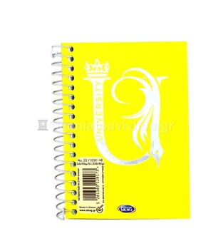 SKAG ΣΗΜΕΙΩΜΑΤΑΡΙΟ ΣΠΙΡΑΛ 10,5x14,8cm 4 ΘΕΜΑΤΩΝ 160φ No22 UNIVERSITY FOIL ΚΙΤΡΙΝΟ 120173