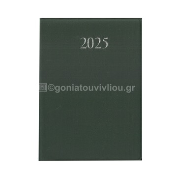 2025 ΗΜΕΡΟΛΟΓΙΟ ΑΤΖΕΝΤΑ ΕΒΔΟΜΑΔΑ ΣΕ ΔΥΟ ΣΕΛΙΔΕΣ ΜΕΓΑΛΗ 8,6x12,7cm ΜΕ ΠΛΑΣΤΙΚΟ ΚΑΛΥΜΜΑ ΠΡΑΣΙΝΟ 51030 (ΛΙΝΑΡΔΑΤΟΣ)