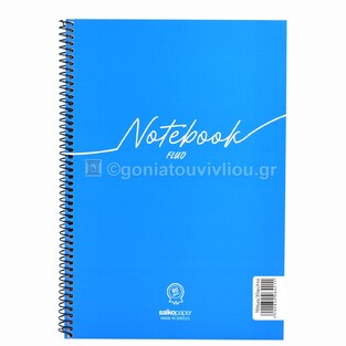 SALKO ΤΕΤΡΑΔΙΟ ΣΠΙΡΑΛ 17x25cm 1 ΘΕΜΑΤΟΣ 30φ NOTEBOOK FLUO ΜΠΛΕ 6421