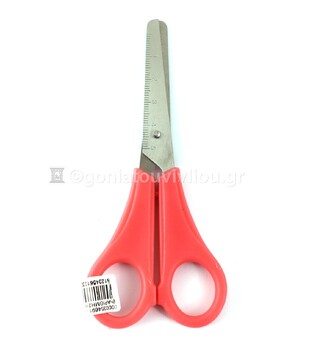 GROOVY ΨΑΛΙΔΙ ΜΕ ΑΡΙΘΜΗΣΗ 13,6cm ΚΟΚΚΙΝΟ 047041