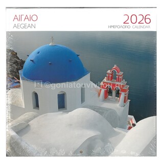2026 ΗΜΕΡΟΛΟΓΙΟ ΤΟΙΧΟΥ 28x28cm ΑΙΓΑΙΟ ΣΑΝΤΟΡΙΝΗ (ΜΙΛΗΤΟΣ)
