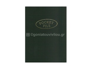 SD ΘΗΚΗ ΓΙΑ ΝΕΟ ΔΙΠΛΩΜΑ ΚΑΡΤΕΣ  ΜΑΥΡΟ N 140