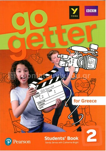GO GETTER FOR GREECE 2 STUDENT BOOK