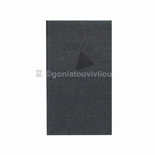 2027 ΗΜΕΡΟΛΟΓΙΟ ΑΤΖΕΝΤΑ ΕΒΔΟΜΑΔΙΑΙΟ ΚΑΘΕΤΟ ΥΠΟΚΙΤΡΙΝΟ 8x14cm FAN ΜΠΛΕ ΣΚΟΥΡΟ 65 (ΠΛΑΝΟΓΡΑΜΜΑ)