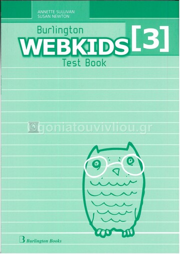 WEBKIDS 3 TEST