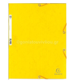 EXACOMPTA ΦΑΚΕΛΟΣ ΜΕ ΛΑΣΤΙΧΟ ΠΡΕΣΠΑΝ ΜΕ ΕΤΙΚΕΤΑ 55510E ΚΙΤΡΙΝΟΣ A4