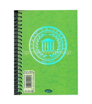 SKAG ΣΗΜΕΙΩΜΑΤΑΡΙΟ ΣΠΙΡΑΛ 12.6x18cm 4 ΘΕΜΑΤΩΝ 120φ Νo32 UNIVERSITY FOIL ΚΙΤΡΙΝΟ 120227