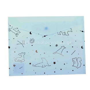 SPREE ΦΑΚΕΛΟΣ ΜΕ ΚΟΥΜΠΙ A4 (21x29,7cm) ΑΣΤΕΡΙΣΜΟΙ ΓΑΛΑΖΙΟ 74001