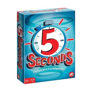 AS COMPANY ΕΠΙΤΡΑΠΕΖΙΟ ΠΑΙΧΝΙΔΙ 5 SECONDS 21515