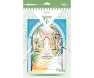 CLAIREFONTAINE ODELIA ΜΠΛΟΚ ΖΩΓΡΑΦΙΚΗΣ A4 (21x29,7cm) ΜΕ ΠΡΟΤΥΠΩΜΕΝΑ ΣΧΕΔΙΑ 20φ 250gr GARDEN 3295743