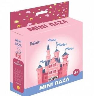 ΠΑΛΑΤΙ (ΣΕΙΡΑ ΜΙΝΙ ΠΑΖΛ 3)