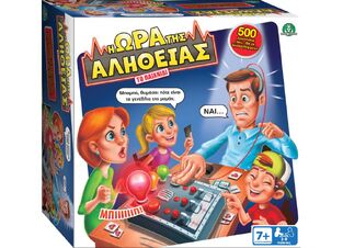 GIOCHI PREZIOZI ΕΠΙΤΡΑΠΕΖΙΟ ΠΑΙΧΝΙΔΙ Η ΩΡΑ ΤΗΣ ΑΛΗΘΕΙΑΣ TRD00000