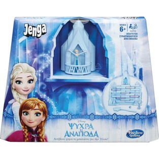 HASBRO JENGA FROZEN 4503