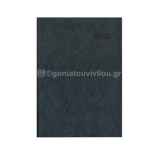 2027 ΗΜΕΡΟΛΟΓΙΟ ΗΜΕΡΗΣΙΟ ΥΠΟΚΙΤΡΙΝΟ 12x17cm CROCK ΜΠΛΕ ΣΚΟΥΡΟ ΣΕ ΘΗΚΗ 13 (ΠΛΑΝΟΓΡΑΜΜΑ)