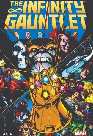 THE INFINITY GUANTLET (STARLIN)