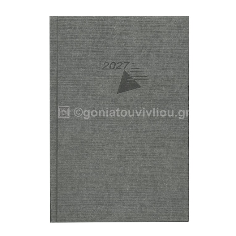 2027 ΗΜΕΡΟΛΟΓΙΟ ΗΜΕΡΗΣΙΟ ΥΠΟΚΙΤΡΙΝΟ 14x21cm FAN ΓΚΡΙ ΛΑΔΙ 62 (ΠΛΑΝΟΓΡΑΜΜΑ)