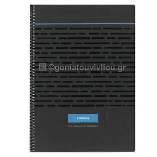 UNIPAP GIPTA ΤΕΤΡΑΔΙΟ ΣΠΙΡΑΛ A4 (21x29,7cm) 4 ΘΕΜΑΤΩΝ 80φ ΠΕΡΦΟΡΕ PERFORM ΓΑΛΑΖΙΟ 35733