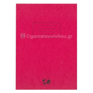 GLOBUS ΤΕΤΡΑΔΙΟ ΚΑΡΦΙΤΣΑ A4 (21x29,7cm) 40φ ΠΡΕΣΠΑΝ ΚΟΚΚΙΝΟ 52801