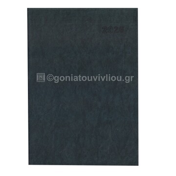 2026 ΗΜΕΡΟΛΟΓΙΟ ΗΜΕΡΗΣΙΟ ΥΠΟΚΙΤΡΙΝΟ 17x24cm CROCK ΜΠΛΕ ΣΕ ΘΗΚΗ 11 (ΠΛΑΝΟΓΡΑΜΜΑ)