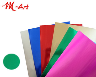 M ART ΧΑΡΤΟΝΙ ΜΕΤΑΛΛΙΖΕ 50Χ70 230GR ΦΟΥΞΙΑ 8282307226