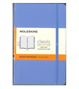 MOLESKINE ΣΗΜΕΙΩΜΑΤΑΡΙΟ POCKET (9x14cm) SOFT COVER HYDRANGEA BLUE RULED NOTEBOOK (ΡΙΓΕ)