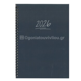 2026 ΗΜΕΡΟΛΟΓΙΟ ΗΜΕΡΗΣΙΟ ΥΠΟΚΙΤΡΙΝΟ ΣΠΙΡΑΛ 12x17cm ΜΠΛΕ ΣΚΟΥΡΟ 83 (ΠΛΑΝΟΓΡΑΜΜΑ)
