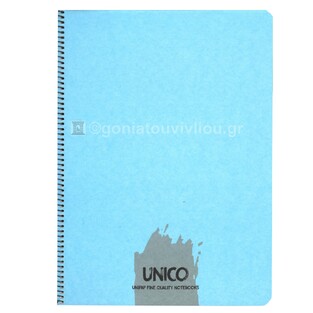 UNIPAP ΤΕΤΡΑΔΙΟ ΣΠΙΡΑΛ A4 (21x29,7cm) 5 ΘΕΜΑΤΩΝ 150φ UNICO ΓΑΛΑΖΙΟ 35624