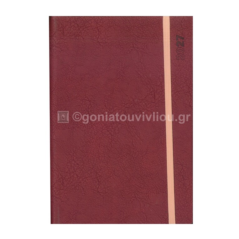 2027 ΗΜΕΡΟΛΟΓΙΟ ΗΜΕΡΗΣΙΟ ΥΠΟΚΙΤΡΙΝΟ 17x24cm TERRA FLEX ΜΠΟΡΝΤΩ 51 (ΠΛΑΝΟΓΡΑΜΜΑ)