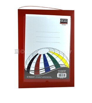 SKAG ΚΟΥΤΙ ΠΛΑΣΤΙΚΟ ΜΕ ΚΟΥΜΠΙ 27x36,5x4cm ΚΟΚΚΙΝΟ 288552