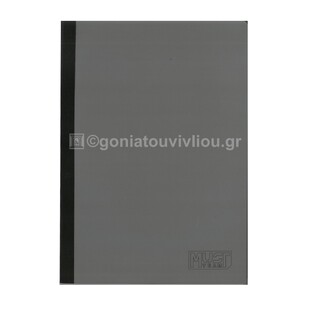MUST TEAM ΤΕΤΡΑΔΙΟ FOLDI A4 21x29,7cm 2 ΘΕΜΑΤΩΝ ΜΕ ΓΡΑΜΜΕΣ (ΤΥΠΟΥ FLEX) 64φ ΓΚΡΙ 584671