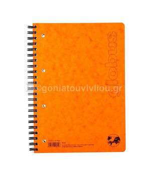 GLOBUS ΤΕΤΡΑΔΙΟ ΣΠΙΡΑΛ A4 (21x29,7cm) 4 ΘΕΜΑΤΩΝ 120φ ΠΕΡΦΟΡΕ ΜΕ ΤΡΥΠΕΣ PRESSBOARD ΠΟΡΤΟΚΑΛΙ PB40
