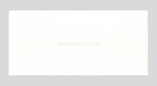 GROOVY ΦΑΚΕΛΟΣ ΠΟΛΥΤΕΛΕΙΑΣ (ΤΥΠΟΥ ΚΑΝΣΟΝ) 105Χ22 ΜΠΕΖ