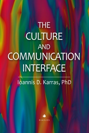 THE CULTURE AND COMMUNICATION INTERFACE (KARRAS)